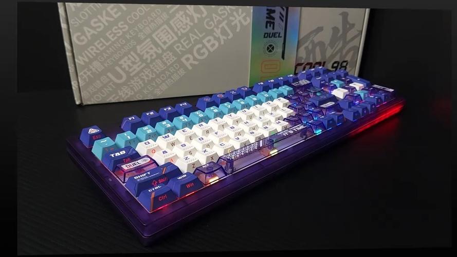 达尔优机械键盘灯光效果
