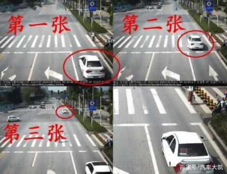 闯红灯怎么判定三张照片