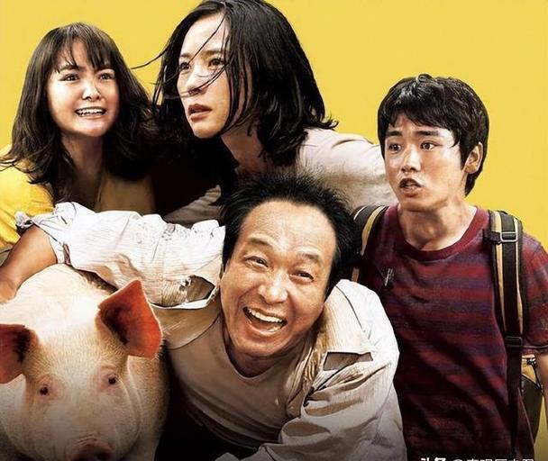 生存家族电影在线观看