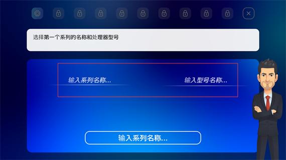 电脑大亨2无限钻石