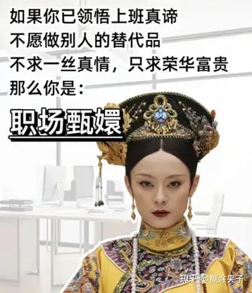 新人开播10个忠告