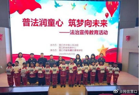 未成年微信支付限额的原因