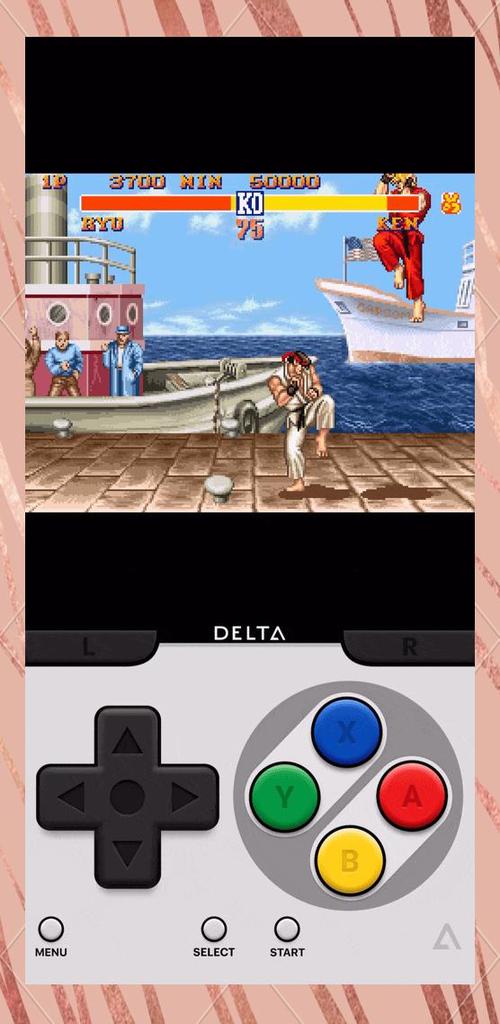 delta模拟器画质提升