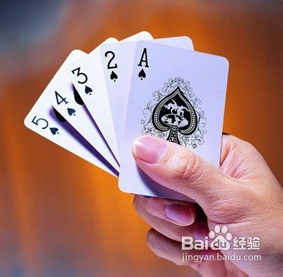 欢乐赚靠谱吗截图