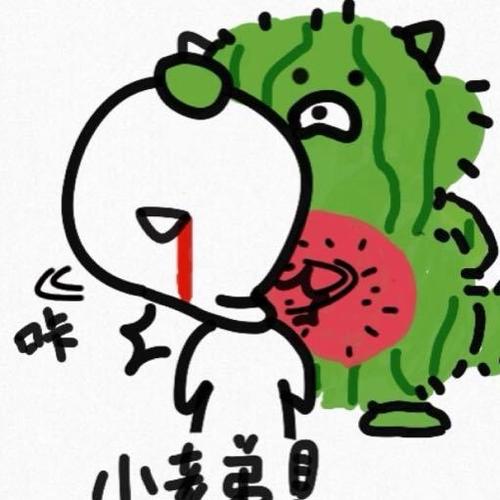 头给你拧下来怎么回答
