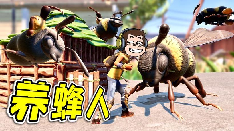勾魂公狒狒视频(全集)