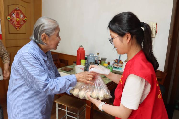 关爱老人定位守护