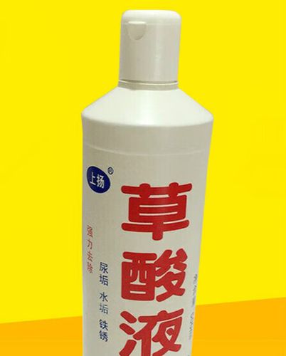 家中怎么取500克水