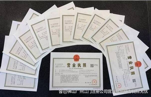 小猪跑腿一单多少