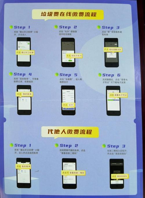一键移车收费吗