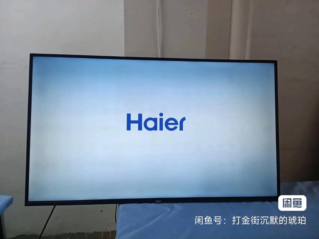 海尔电视怎么无线投屏