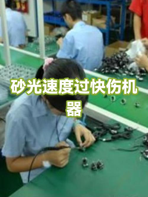 手机一直不关机伤机子吗