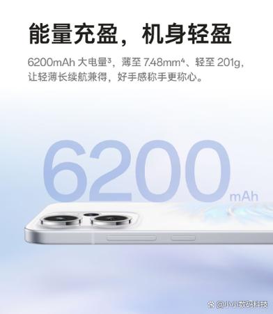 oppo14后背震动解除方法