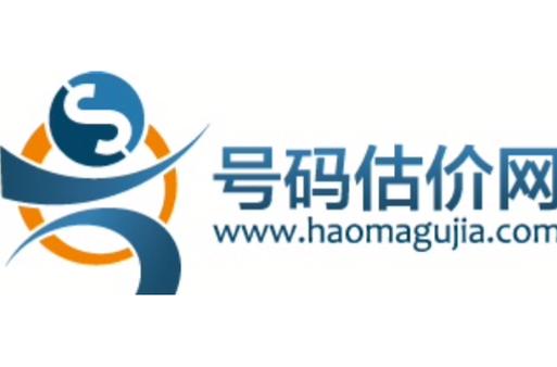 手机号一键估价