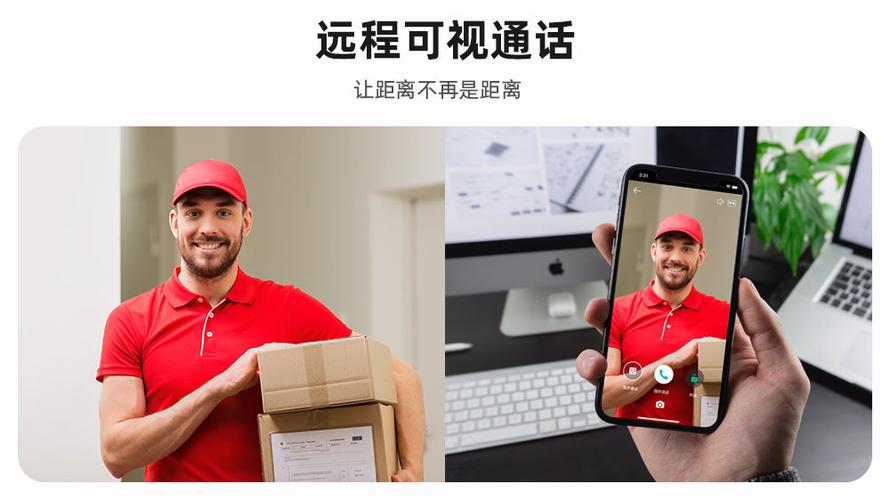 三色 人脸 识别刷机包