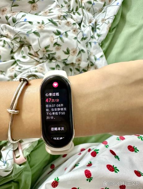 心跳四十多次有危险吗