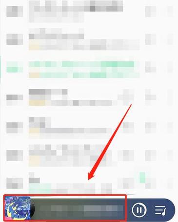 QQ音乐查询歌曲播放次数步骤缩略图
