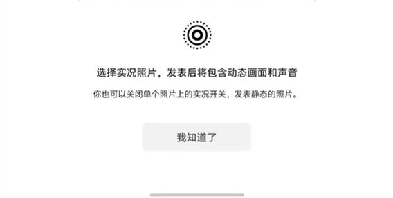 安卓灰度模式