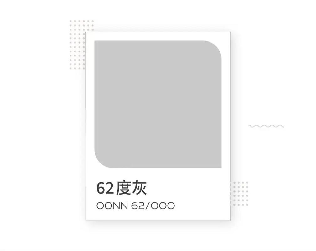 ps无论选什么颜色都是灰色