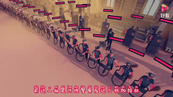 全面战争模拟器防暴警察