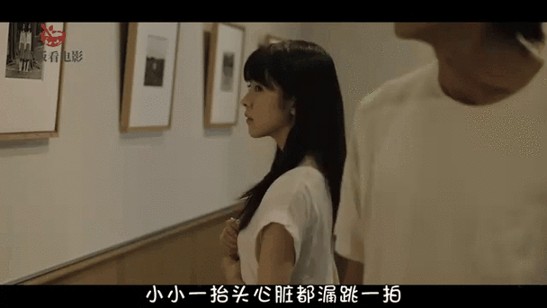 十九日本电影免费粤语版2
