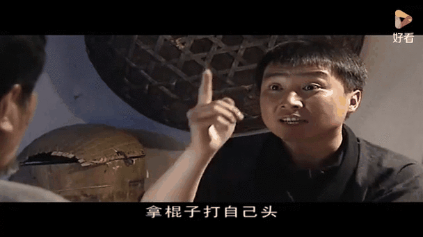 《乞丐传奇》免费观看