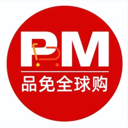 那个购物平台的质量最好