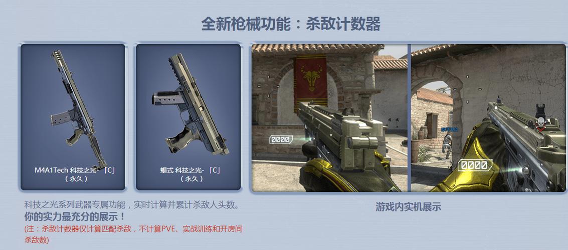 计算器的计算器游戏截图