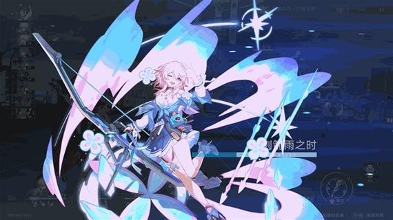 崩坏星穹铁道1.7版本