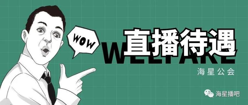 快手加了工会可以在退出来吗