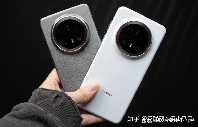 华为mt70pro 新款价格缩略图