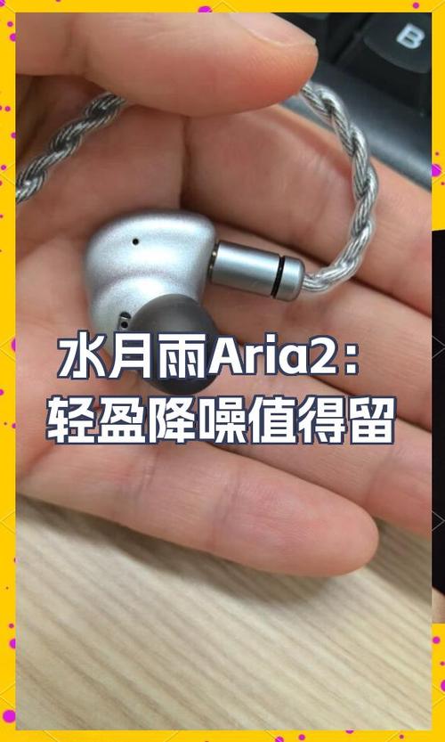 aria2还能用吗