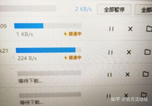 百度网盘会员没到期就没了
