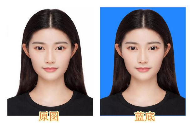 手机美图秀秀给证件照换底色游戏截图