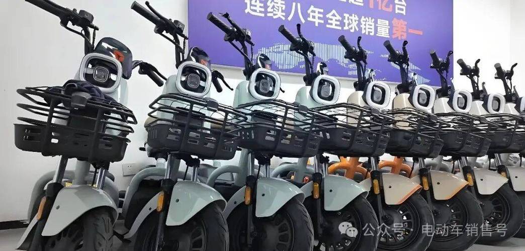 从电动车开始的工业帝国
