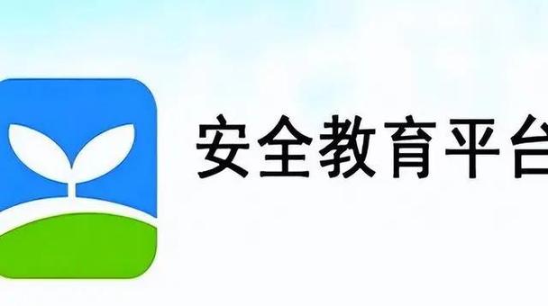 语界APP下载安装