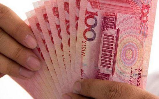国企人员收红包2000元