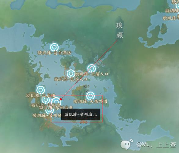 诛仙中州化蛇任务在哪里接