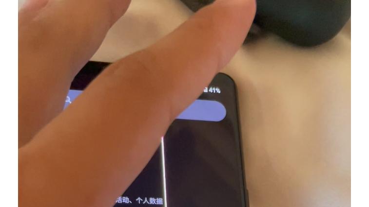 小米屏幕触摸失灵截图