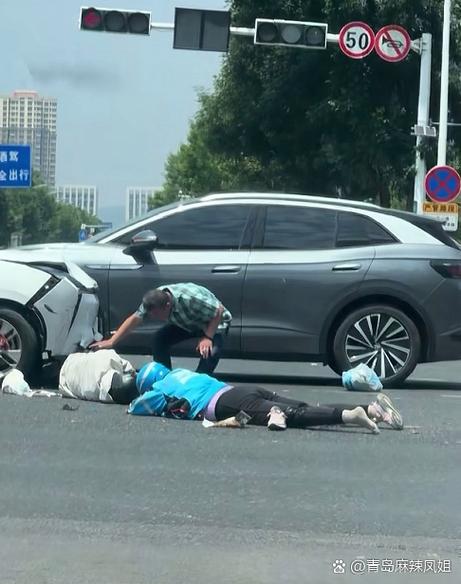 被网约车撞了如何索赔