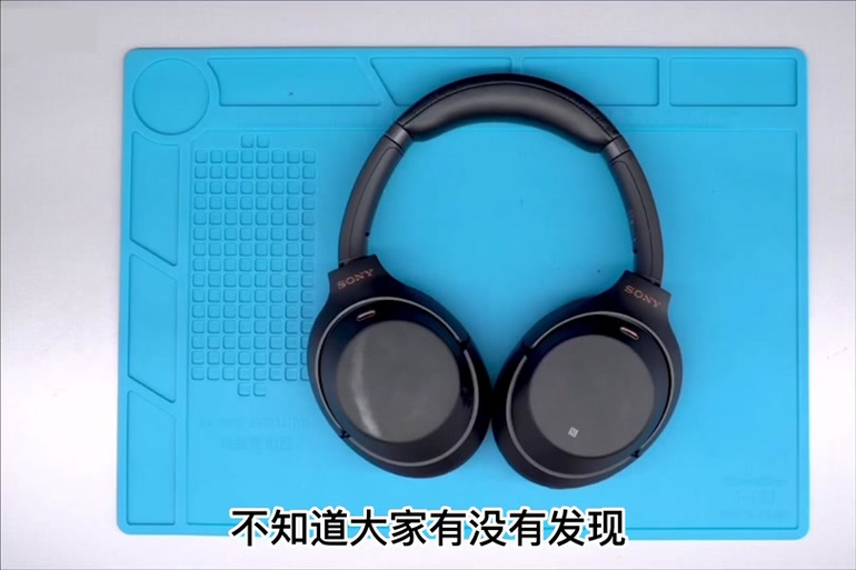 蓝牙耳机充电后一直闪黄灯