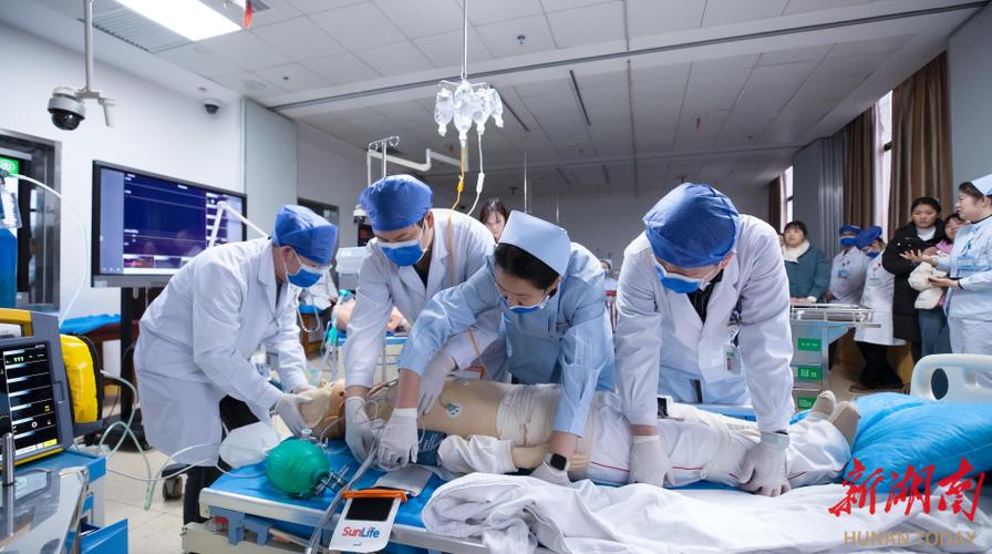 关于紧急救治的案例