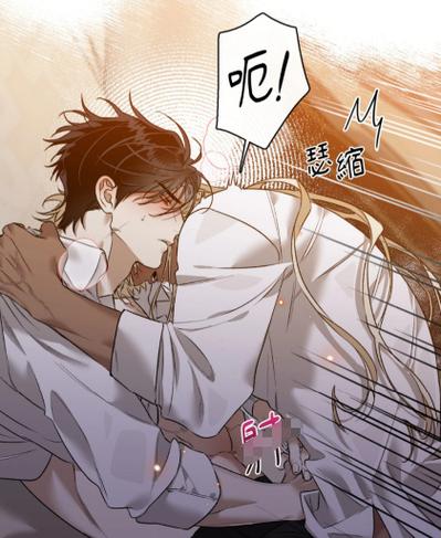 漫画台漫画免费阅读