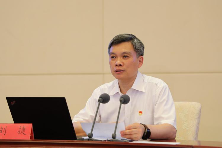 丹阳市委常委陆云飞被查