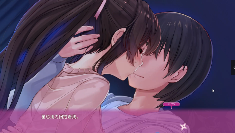 ninnindays全cg攻略