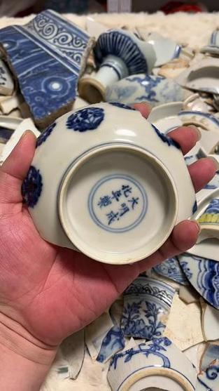 专家鉴定成化青花视频