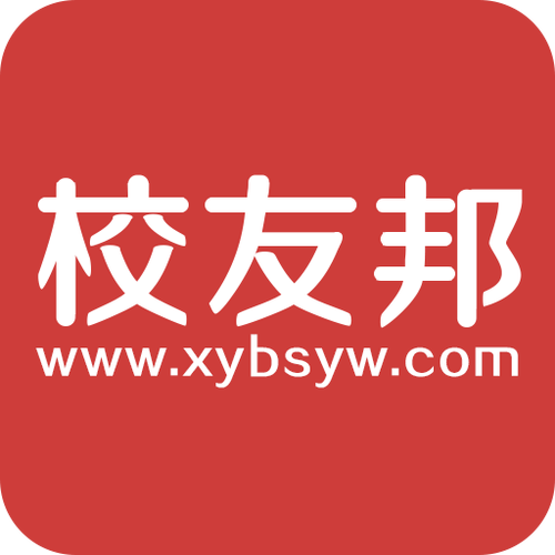校友邦可以改公司吗图标