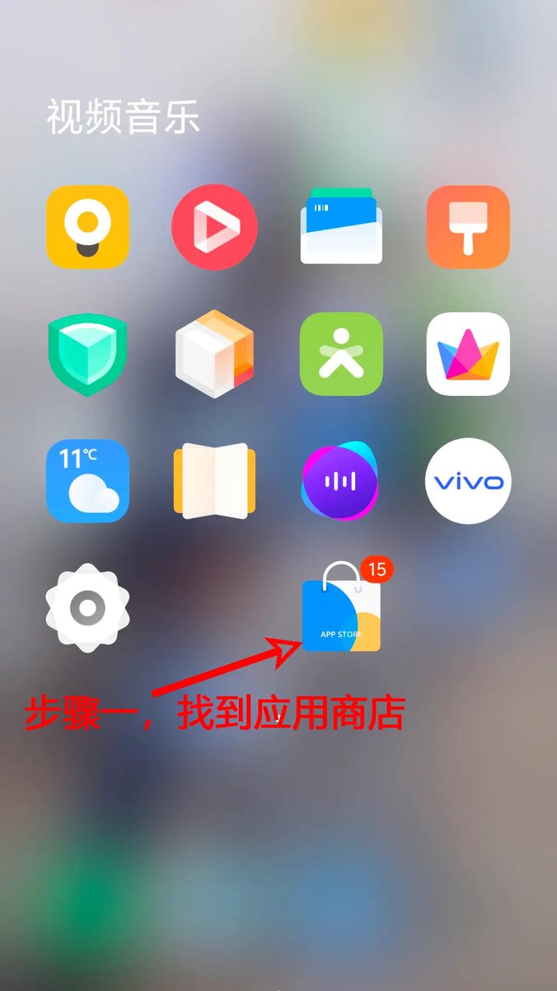 下载翦映
