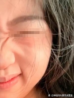 为什么右边脸会时不时跳动