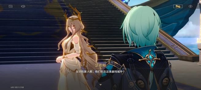 崩坏三只记得游戏ID,怎么登录